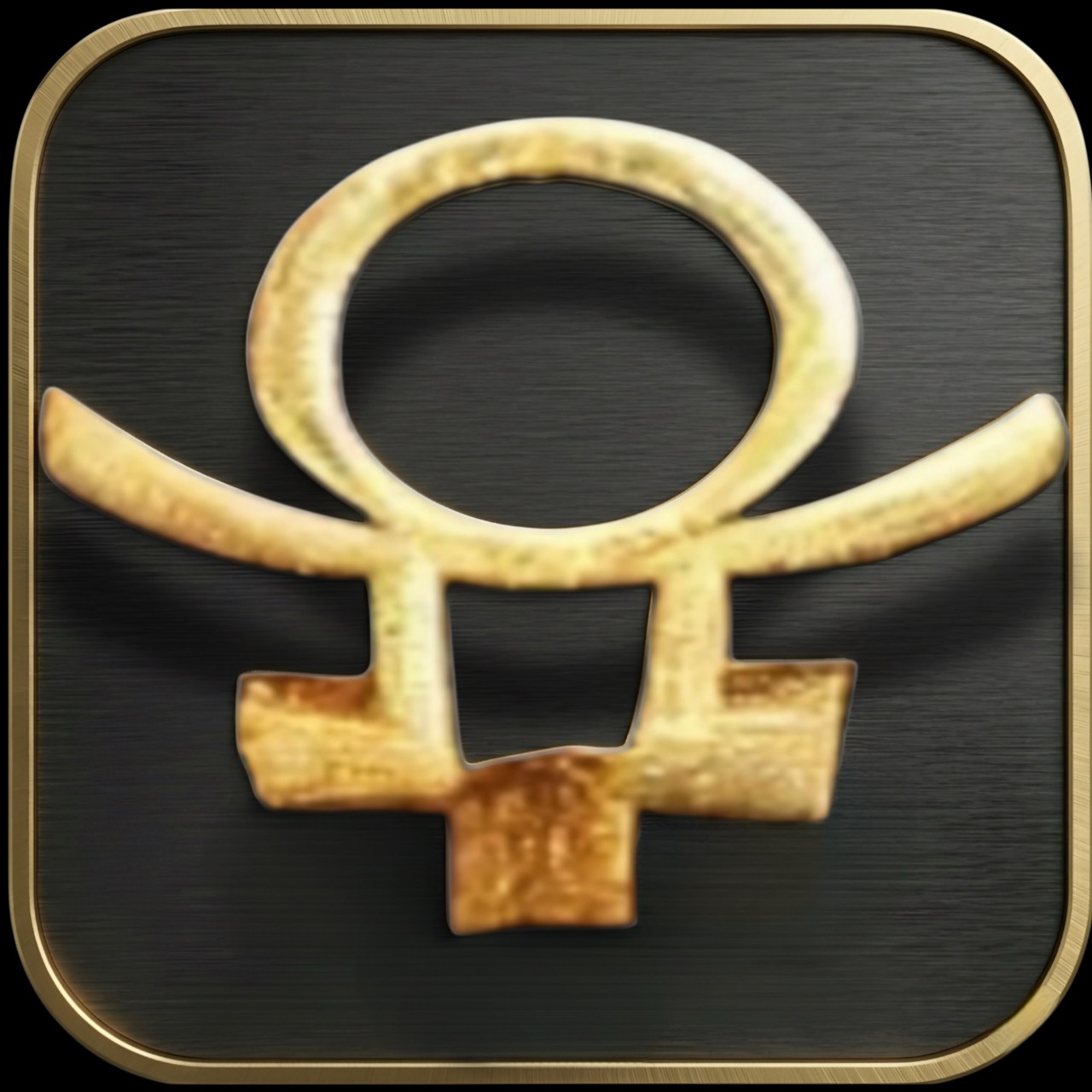 IDC glyph logo